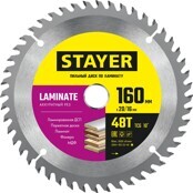 160mm圓鋸片 STAYER 48Т “LAMINATE”