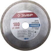 180mm 金剛石鋸片 3Y6P